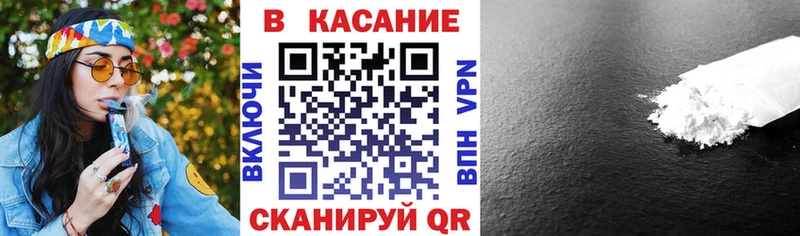 Купить АМФ  Марихуана  КОКАИН  Меф  ГАШИШ  Дубна