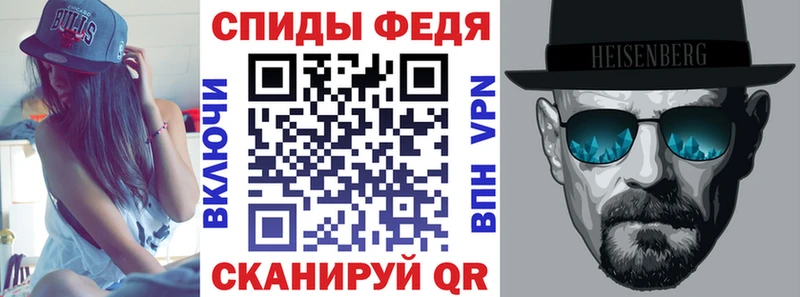Амфетамин Premium Дубна