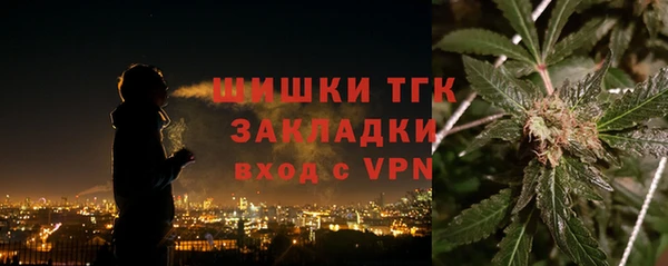 каннабис Баксан