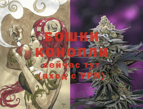мескалин Белоозёрский