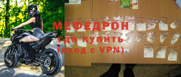 кокаин перу Сясьстрой