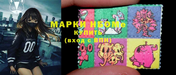 кокаин перу Сясьстрой