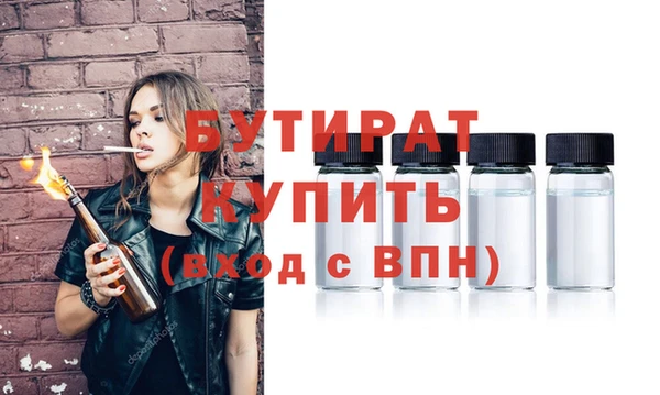 индика Тайга