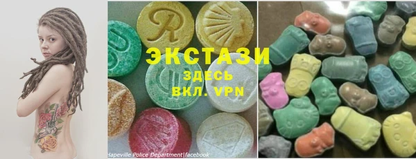 каннабис Баксан