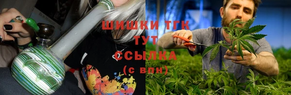 каннабис Баксан